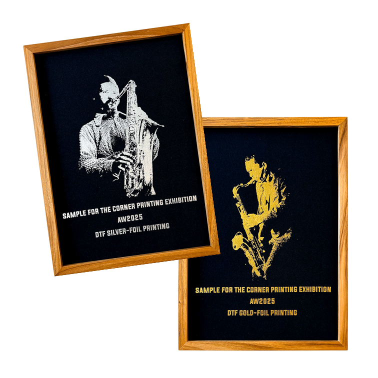  DTF 左：箔プリント (シルバー)
右：箔プリント (ゴールド)