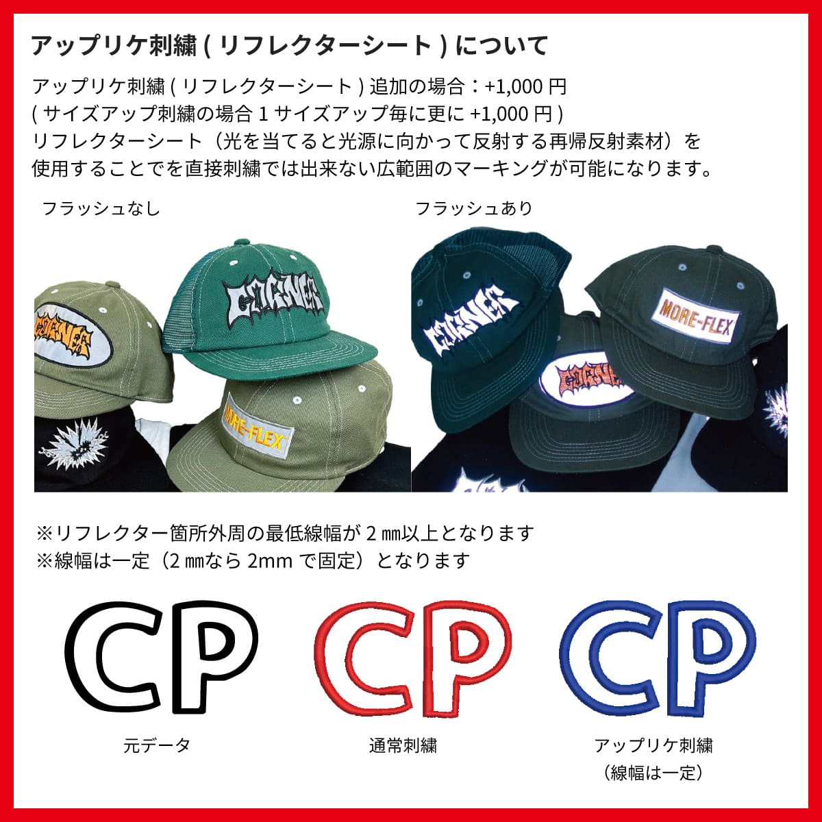 CORNER PRINTING | Printstar プリントスター 7.4 oz スーパー