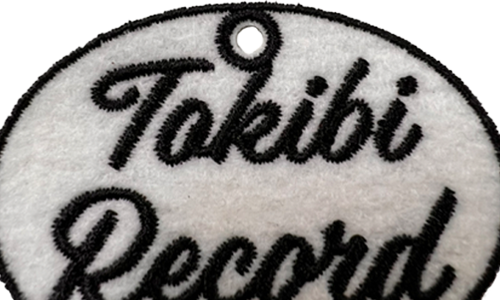 刺繍ワッペン キーホルダー 80mm×80mm以内 (5個セット) (品番WAP-80-3)