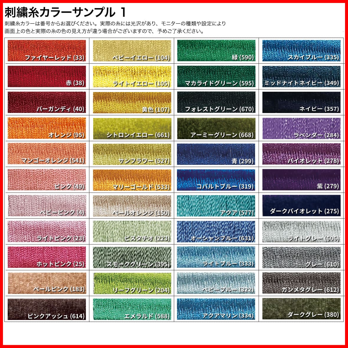 信頼 CORNER oz 5.6 プリントスター Printstar | PRINTING ピンズ・ピンバッジ・缶バッジ