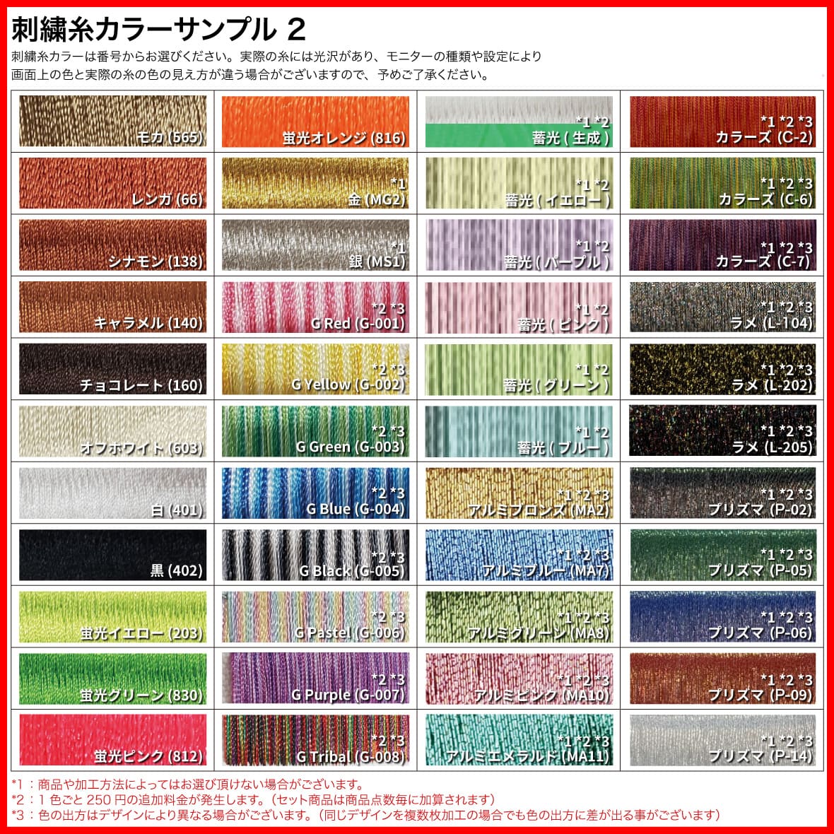 CORNER PRINTING | 【B品SALE】AMERICAN APPAREL アメリカン