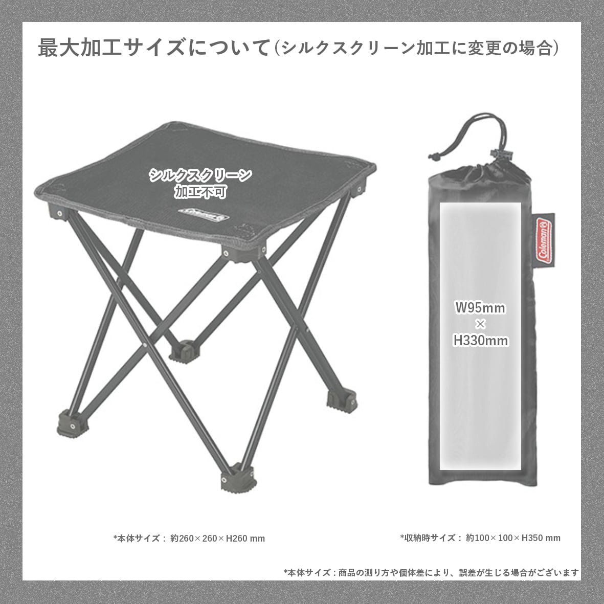 Compact Chair (#2000021982)