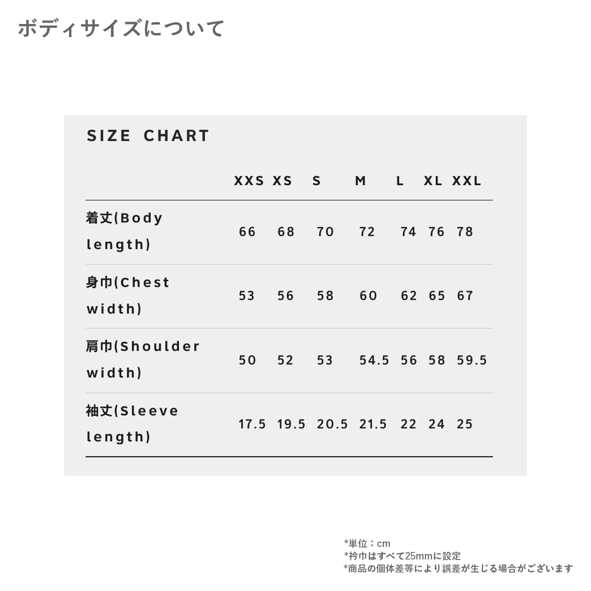 GOAT 7.0 oz Short Sleeve Tee (#9010)