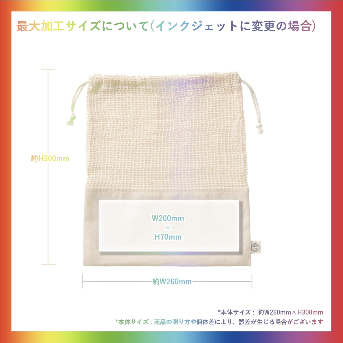Colorfulさん専用 コリンシアン Corinthian 10体セット 10体セット Colorfulさん専用 Corinthian コリンシアン