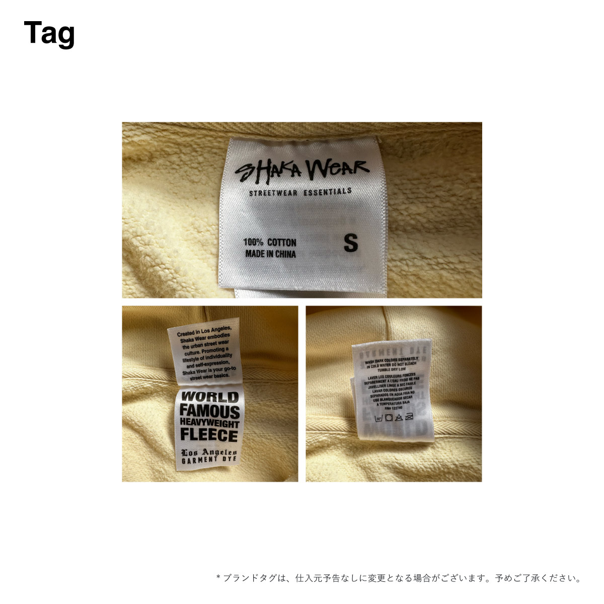 SHAKA WEAR 13.5 oz Los Angeles Garment Dye Fleece Hoodie (#SWGDLH01)