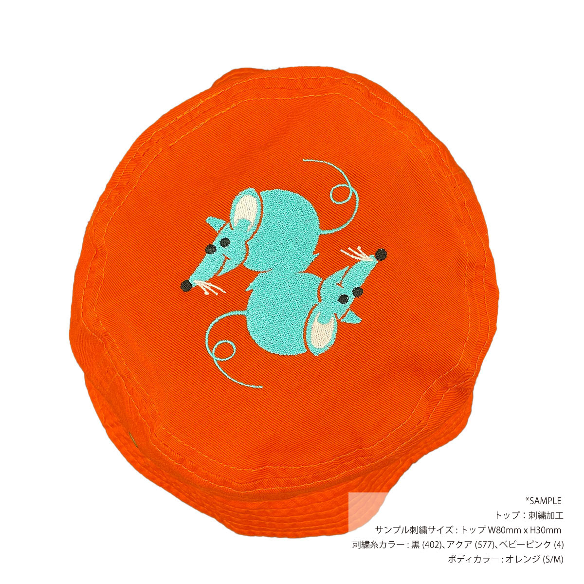 newhattan ニューハッタン ストーンウォシュ バケットハット (品番NF1500)