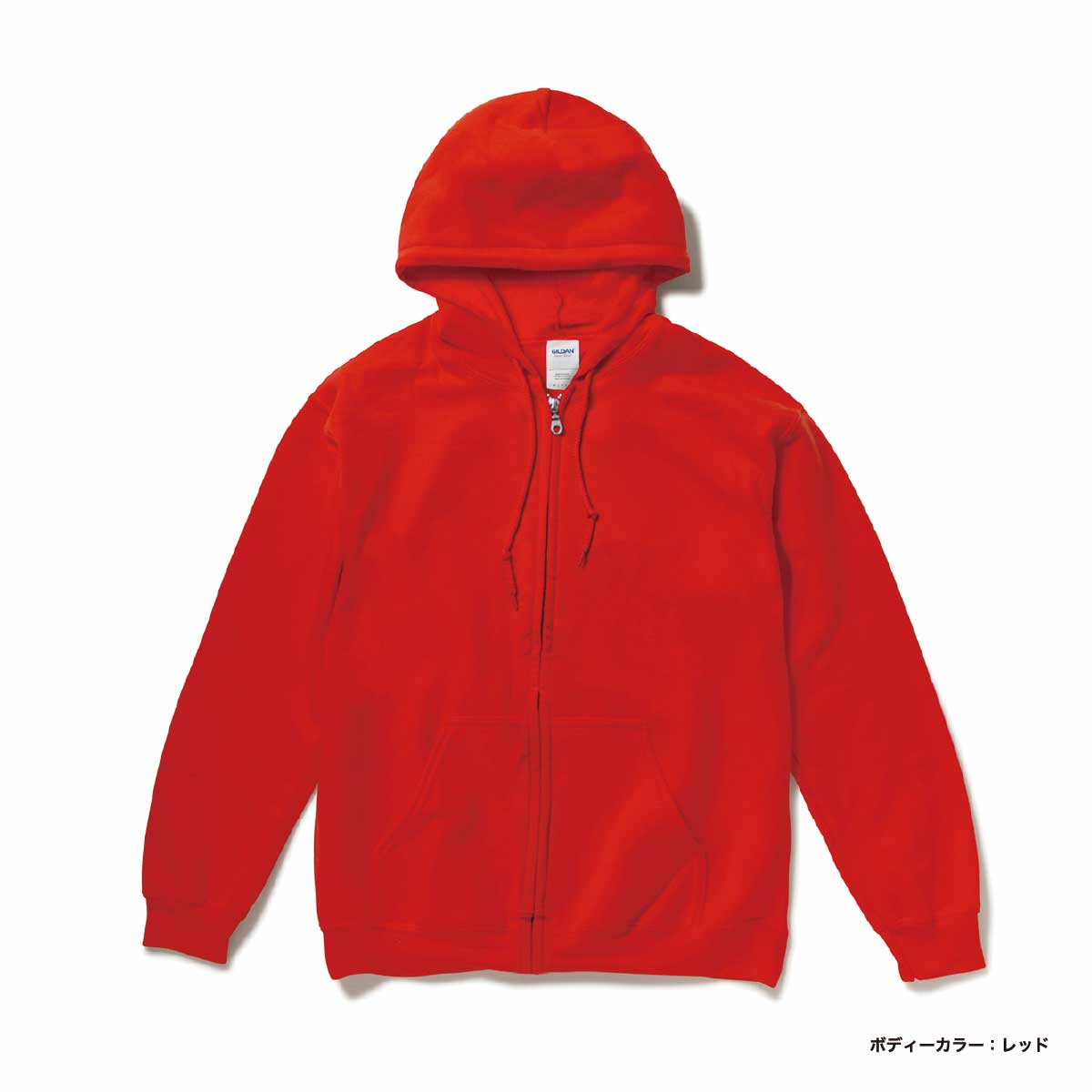 GILDAN ギルダン 8.0 oz ヘビーブレンド フルジップパーカー (裏起毛) (品番1860)