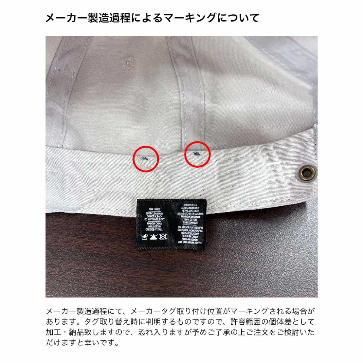 AS Colour エーエス カラー Finn Nylon Cap (品番1104US)