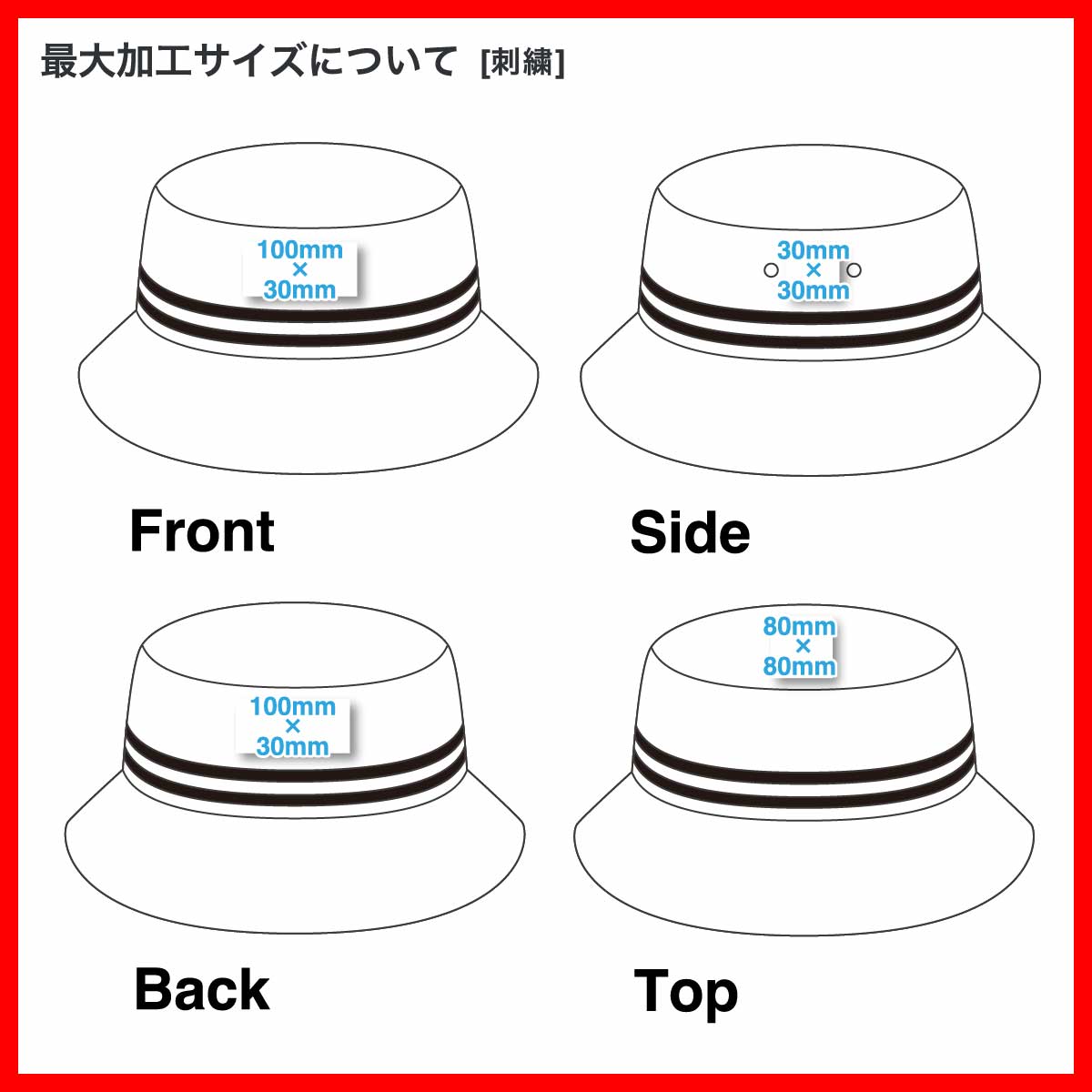 newhattan ニューハッタン ストライプ バケットハット (品番NF1595)