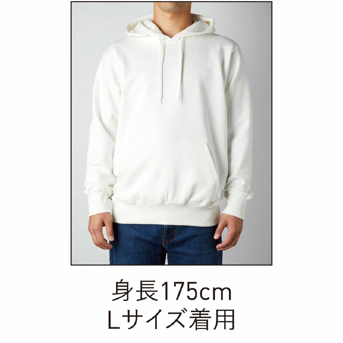 TRUSS トラス 9.4 oz オーガニックコットンP/Oパーカ (品番OGP-916)