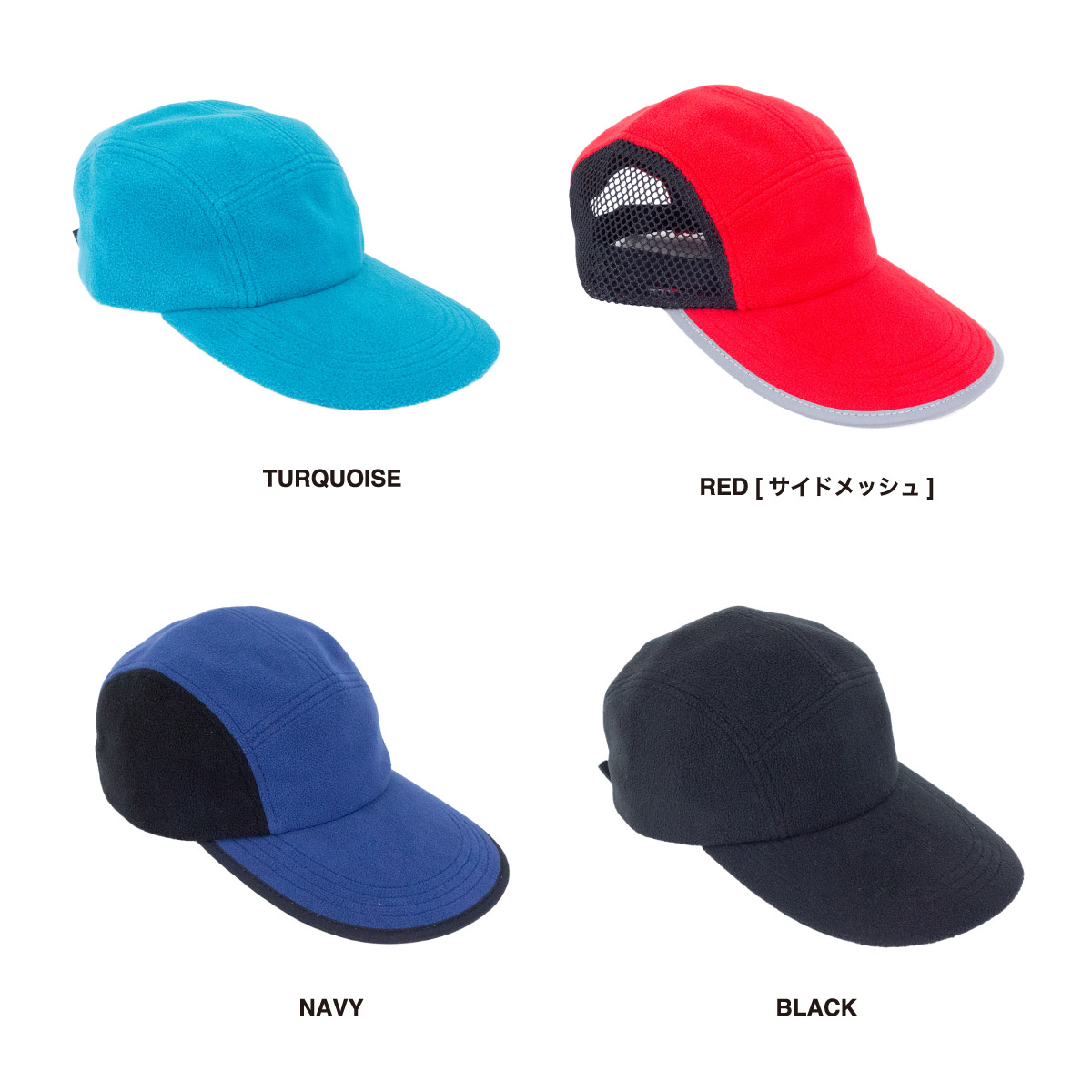 Colt Paterson コルトパターソン フリースロングビルジェットキャップ (品番CP018)