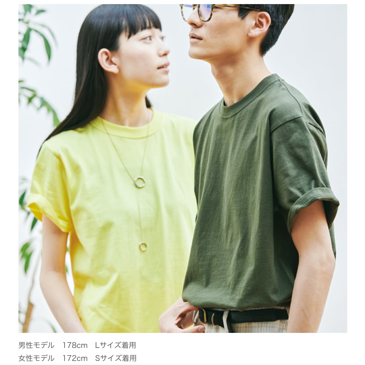 【SATIIIZ】Heden Printed Short-Sleeved T-Shirt Antracite Oversized T-shirt with metal print - Buy Online