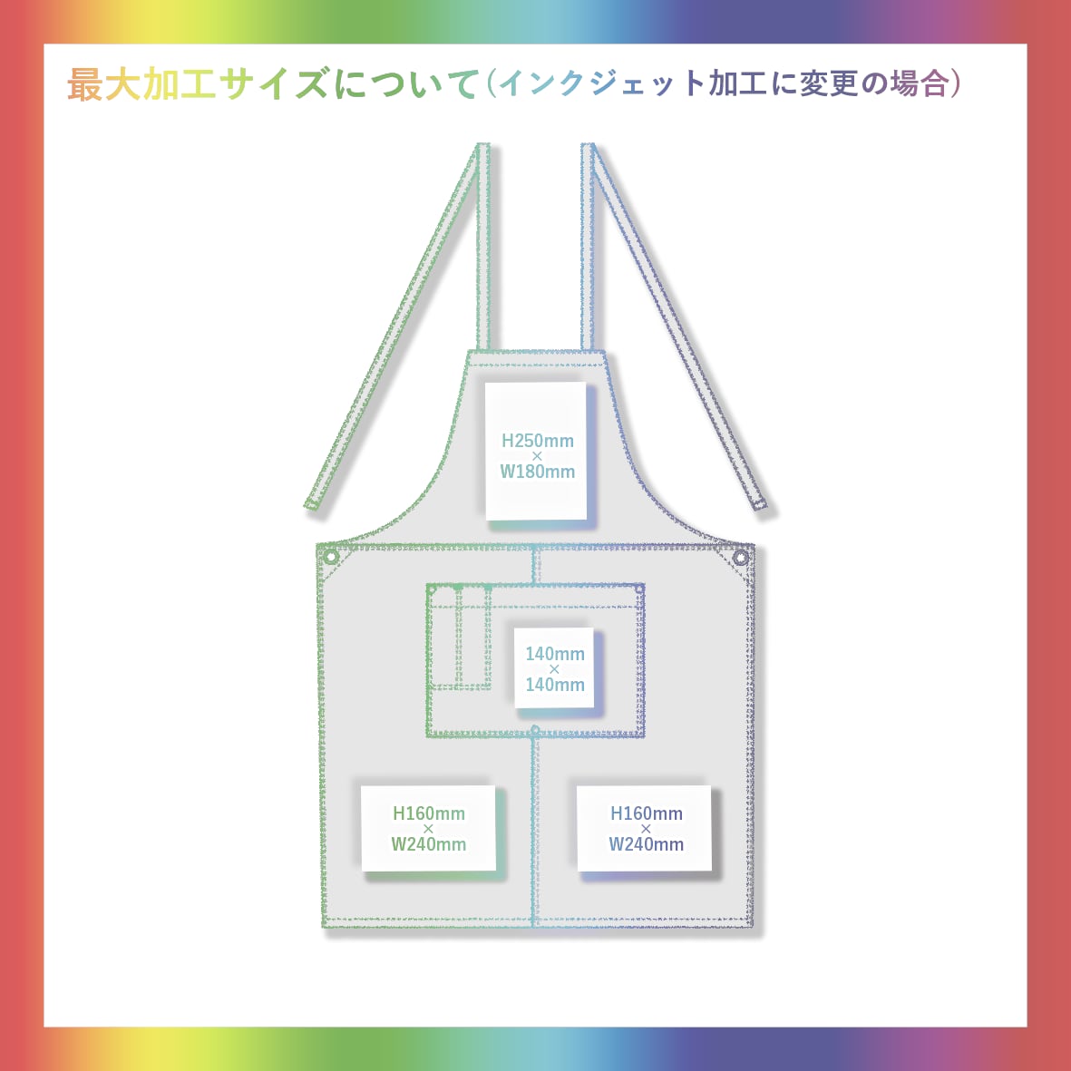 United Athle ユナイテッドアスレ ウォッシュ キャンバス エプロン (クロスタイプ) (品番1384-01)