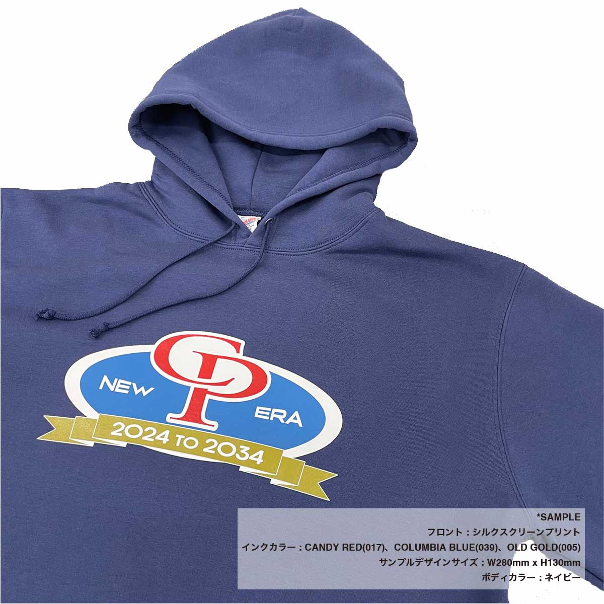 United Athle 10.0 oz T/C Pullover Hoodie (Pile Lining) (#5618-01)