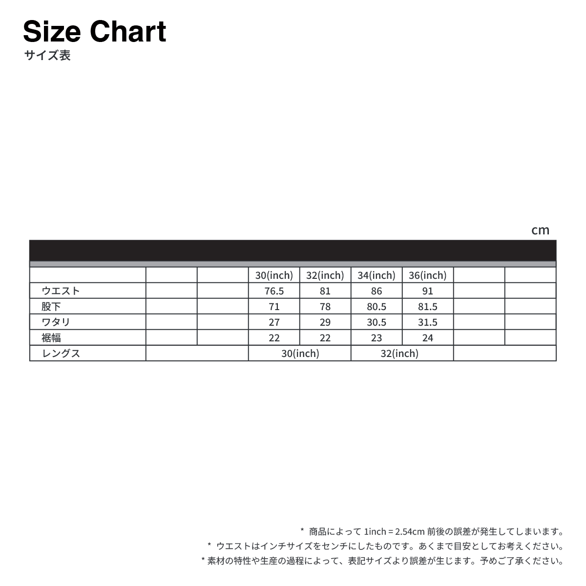 REDKAP レッドキャップ 13.75 oz デニムパンツ (品番RDKP-PD052)