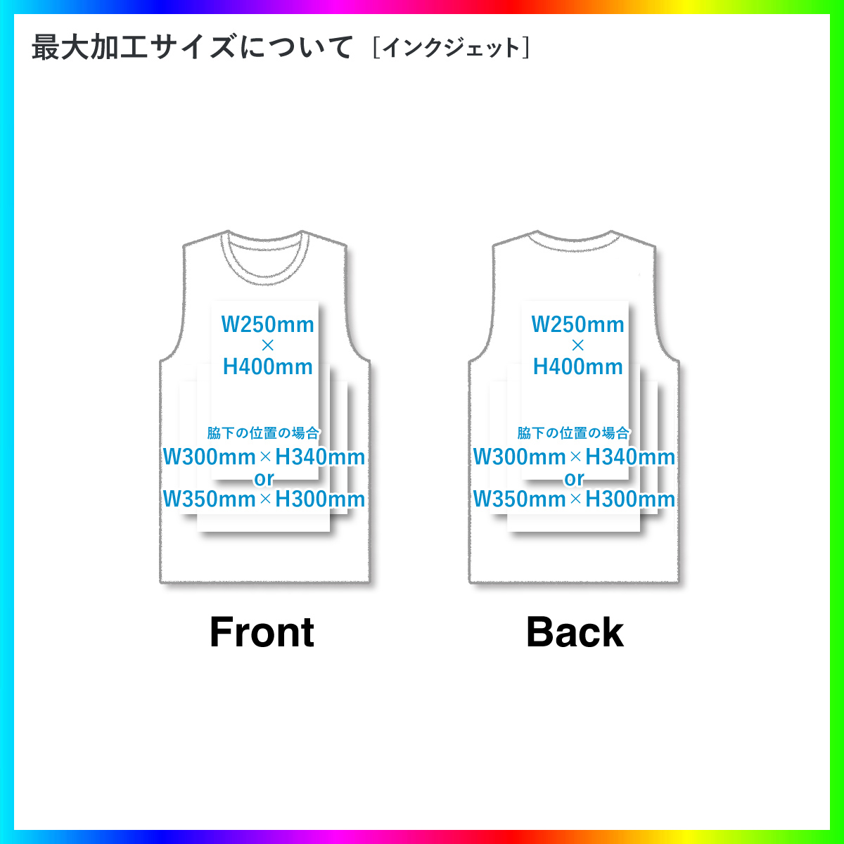 Comfort Colors 6.1 oz Garment Dyed Tank (#CC9360)