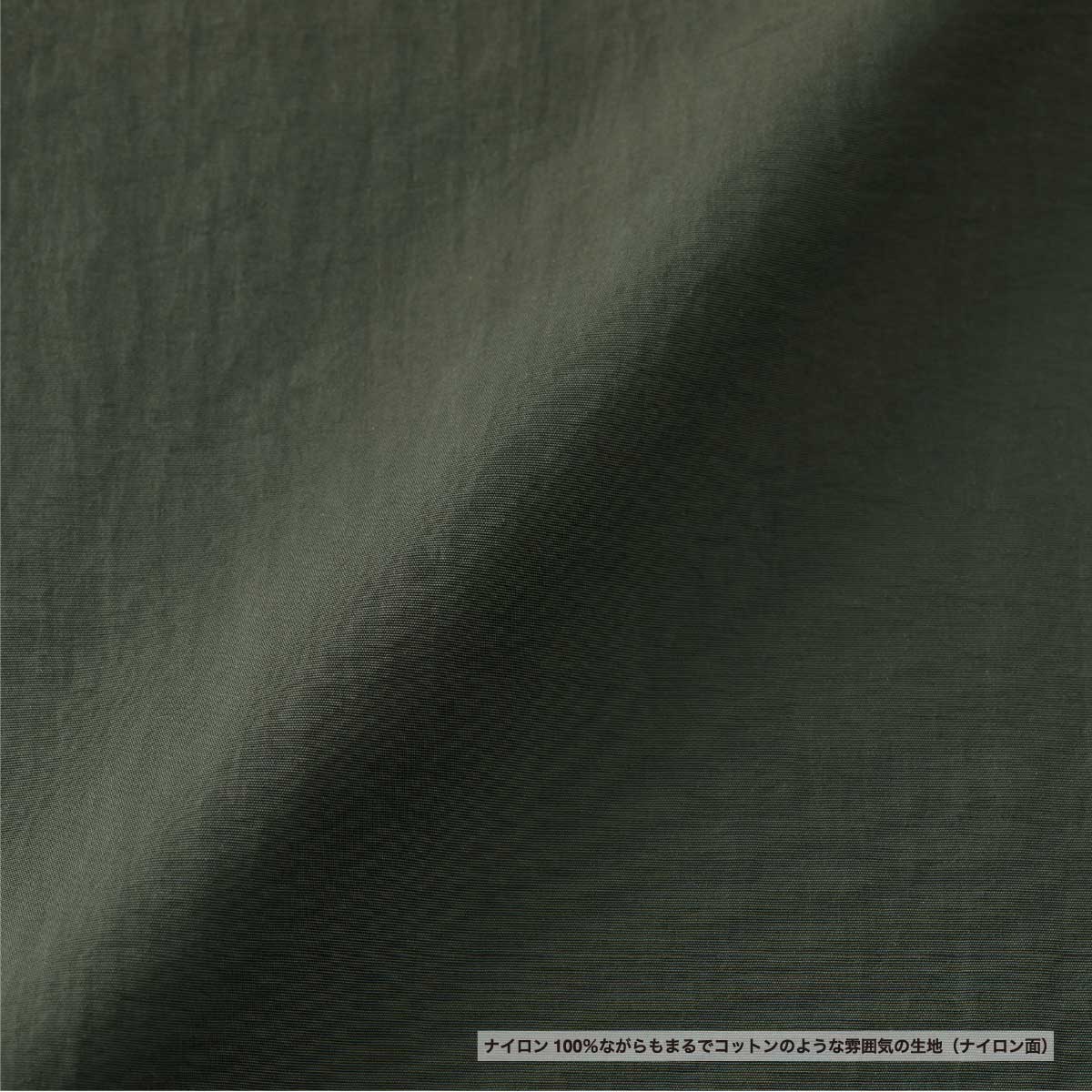 United Athle ユナイテッドアスレ シェル フリース リバーシブル スタンド ジャケット (品番7493-01)