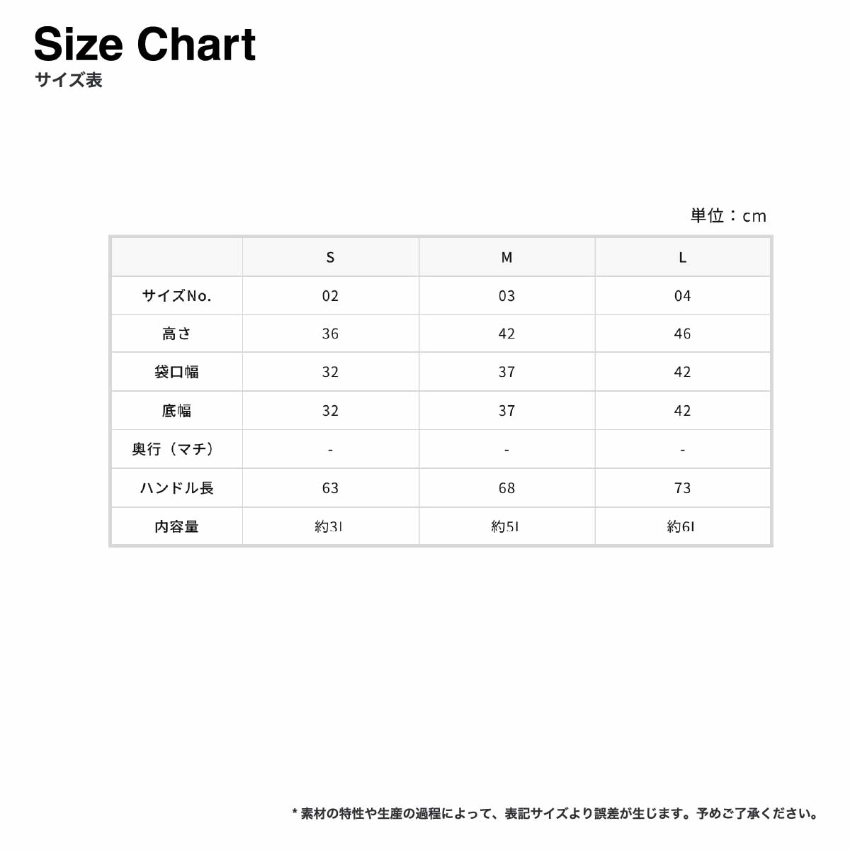 United Athle ユナイテッドアスレ デイリー フラット トートバッグ Lサイズ (品番1406-01_L)