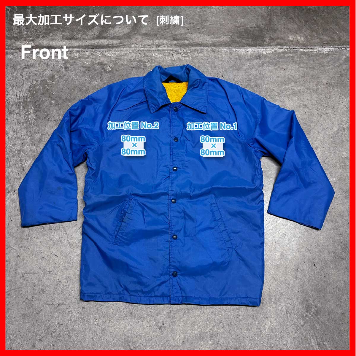 Unknown/USED - Coach Jacket (品番CU116)