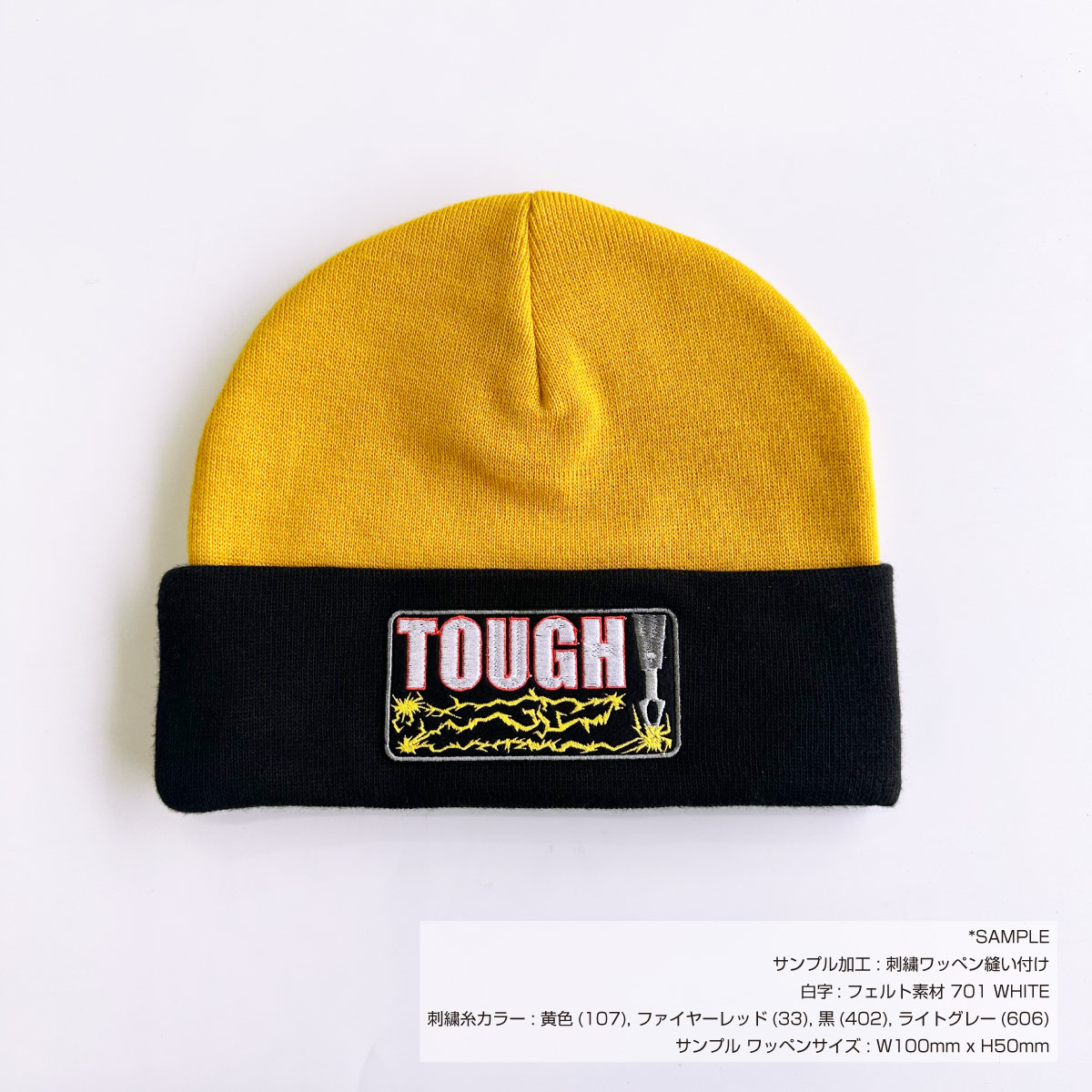 OVERRIDE OGC MULTI STRIPE BEANIE | 57cm～59cm(98) BLACK (01