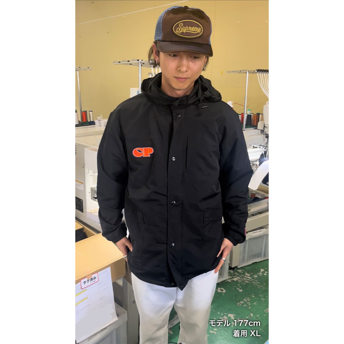 アルアバイル フィールドコート