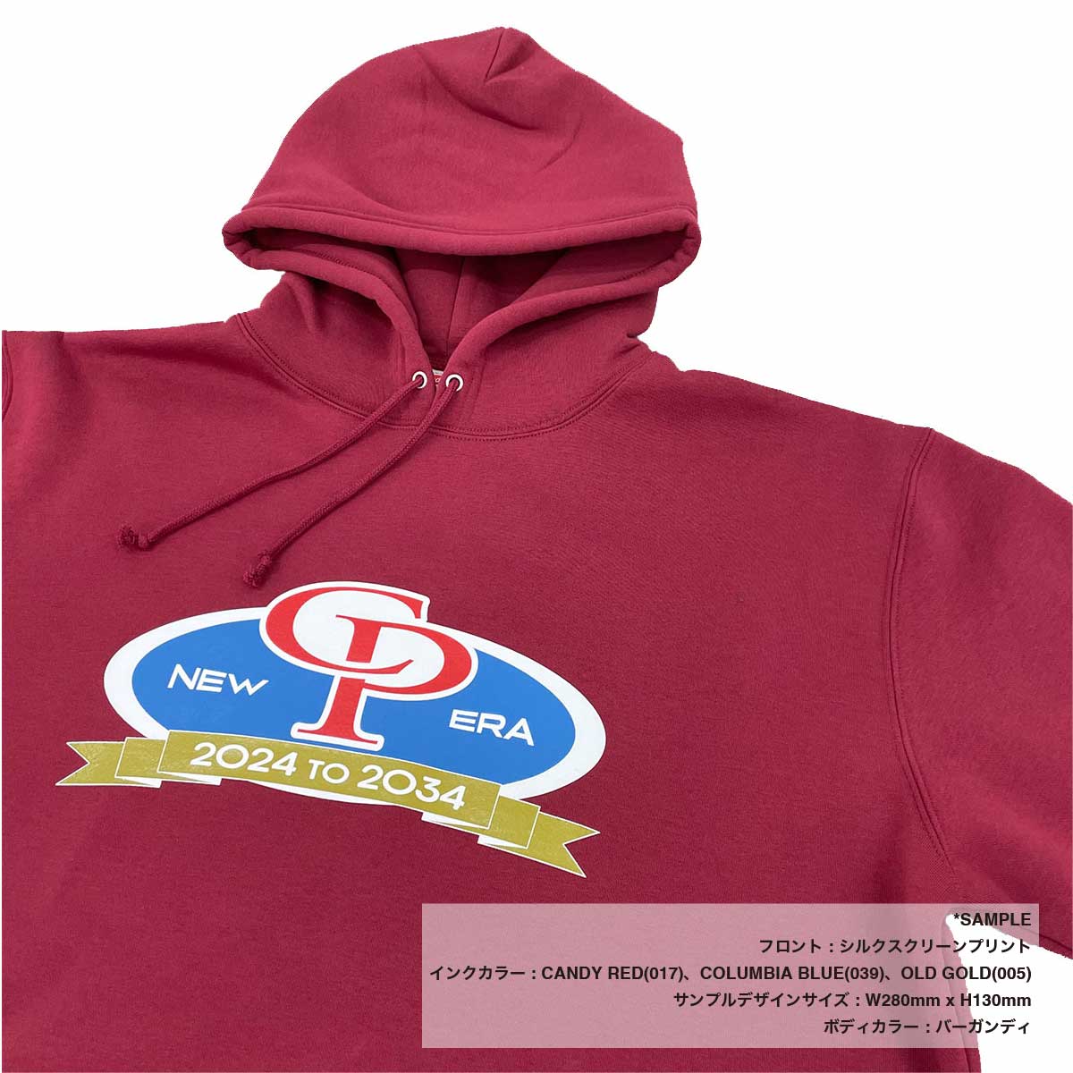 United Athle 10.0 oz T/C Pullover Hoodie (Pile Lining) (#5618-01)