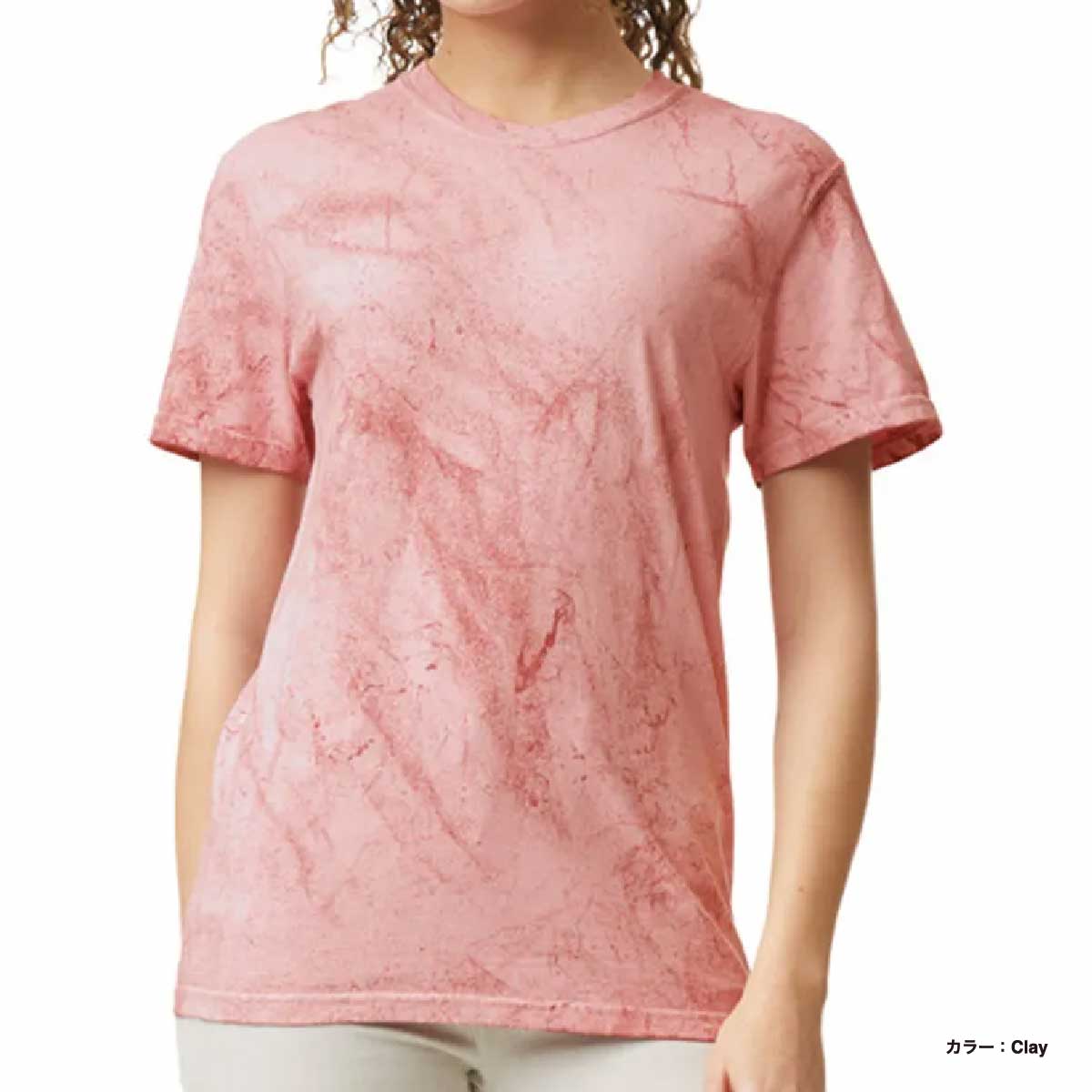 Comfort Colors 6.1oz Tie-Dye T-Shirt (#COMF-T1745)