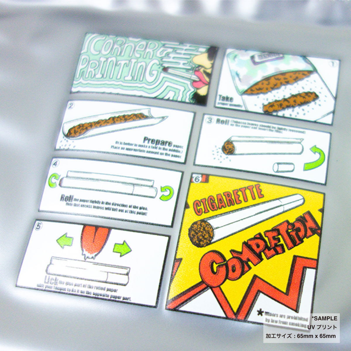 シャグポーチ (品番CPSP)