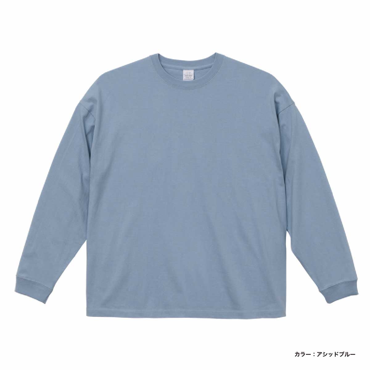 United Athle ユナイテッドアスレ 5.6 oz ビッグシルエット ロングスリーブ Tシャツ (品番5509-01)