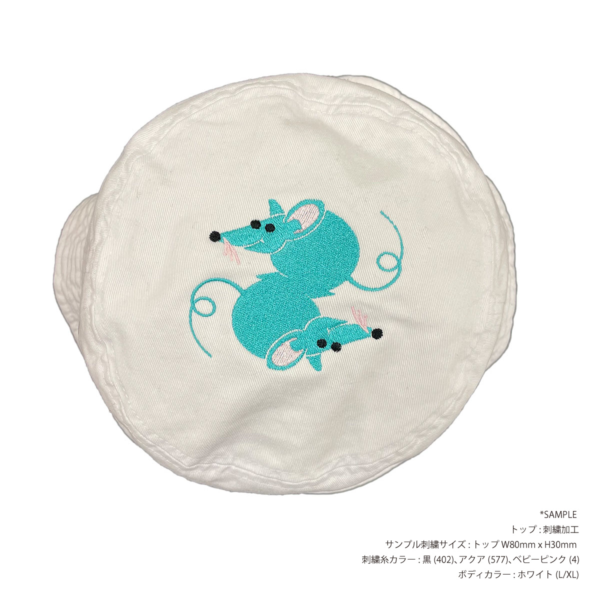 newhattan ニューハッタン ストーンウォシュ バケットハット (品番NF1500)