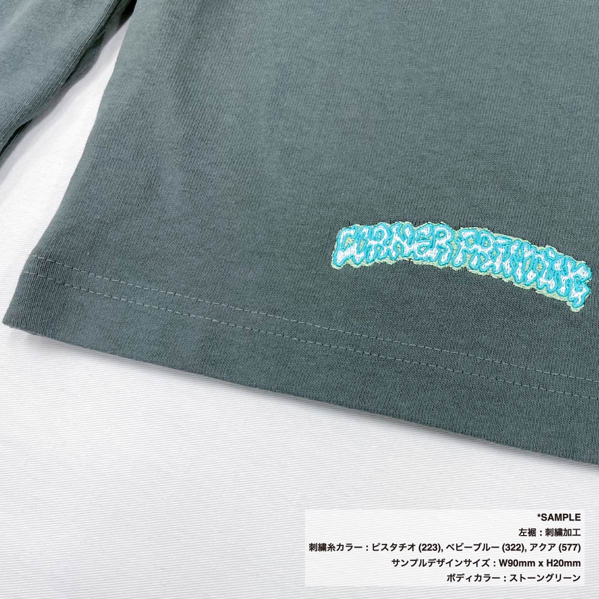 United Athle 9.1oz Magnum Weight Easy Shorts (#4466-01)