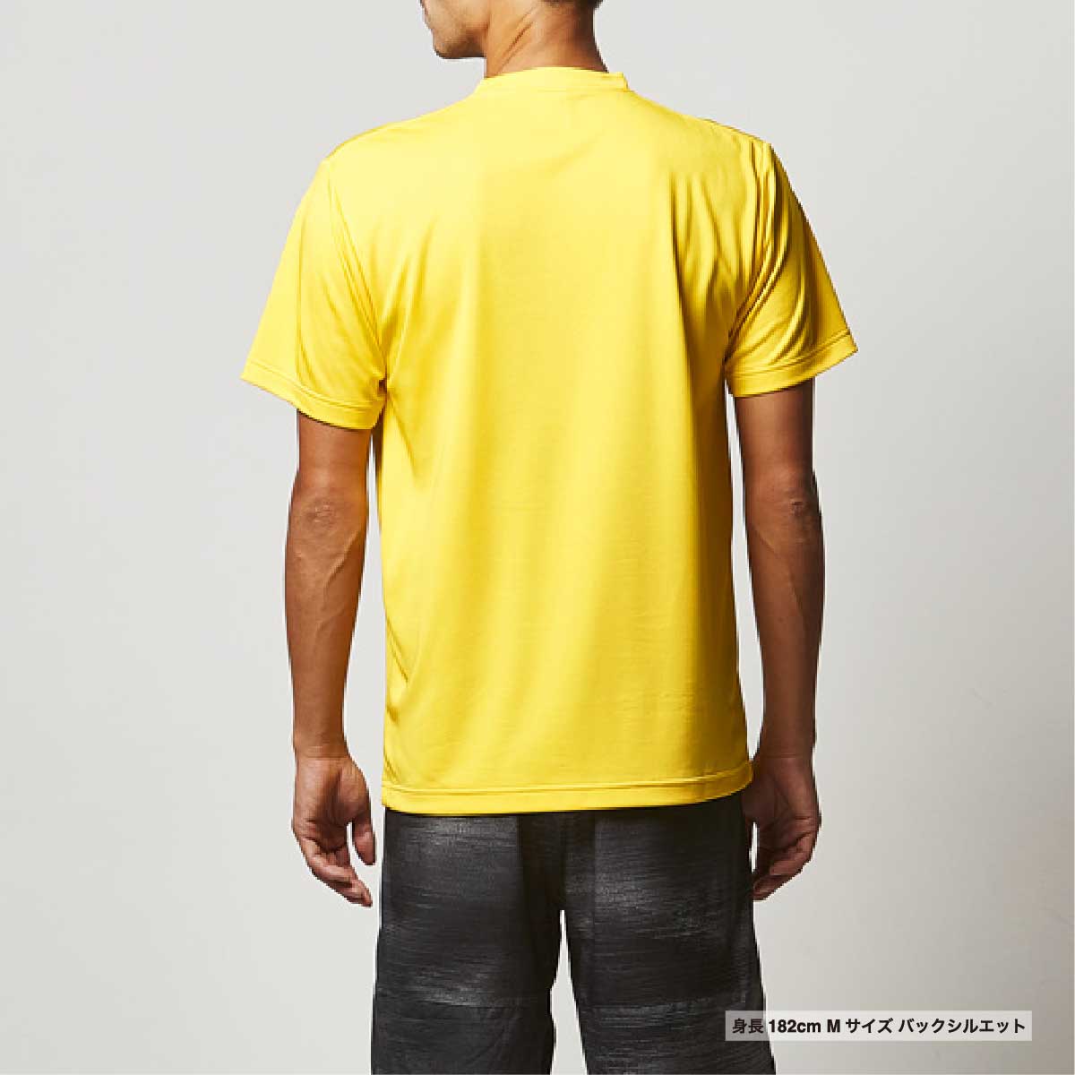 United Athle ユナイテッドアスレ 4.7 oz ドライシルキータッチ Tシャツ (ローブリード) (品番5088-01)