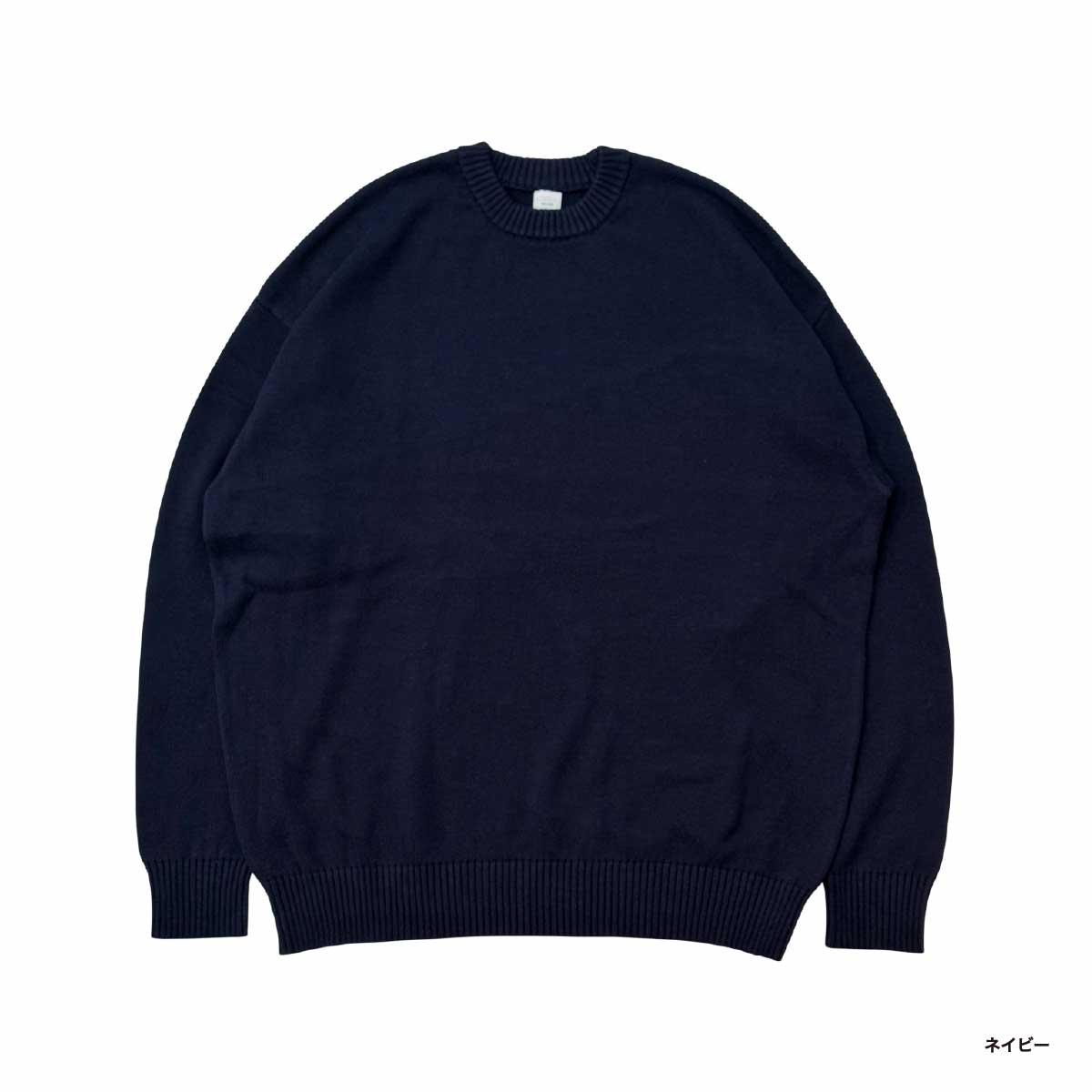 CORNER PRINTING | STUFF スタッフ コットンニットセーター