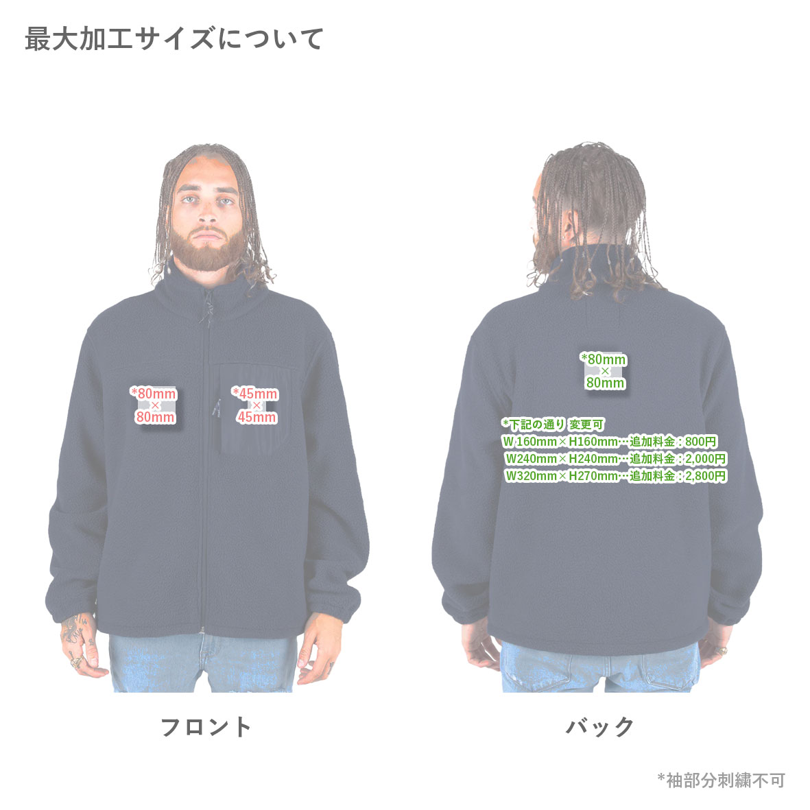 5351 ゼブラリーフジャガードパーカー※サイズ46 CORNER PRINTING | SHAKA WEAR シャカウェア Garment Dye Double