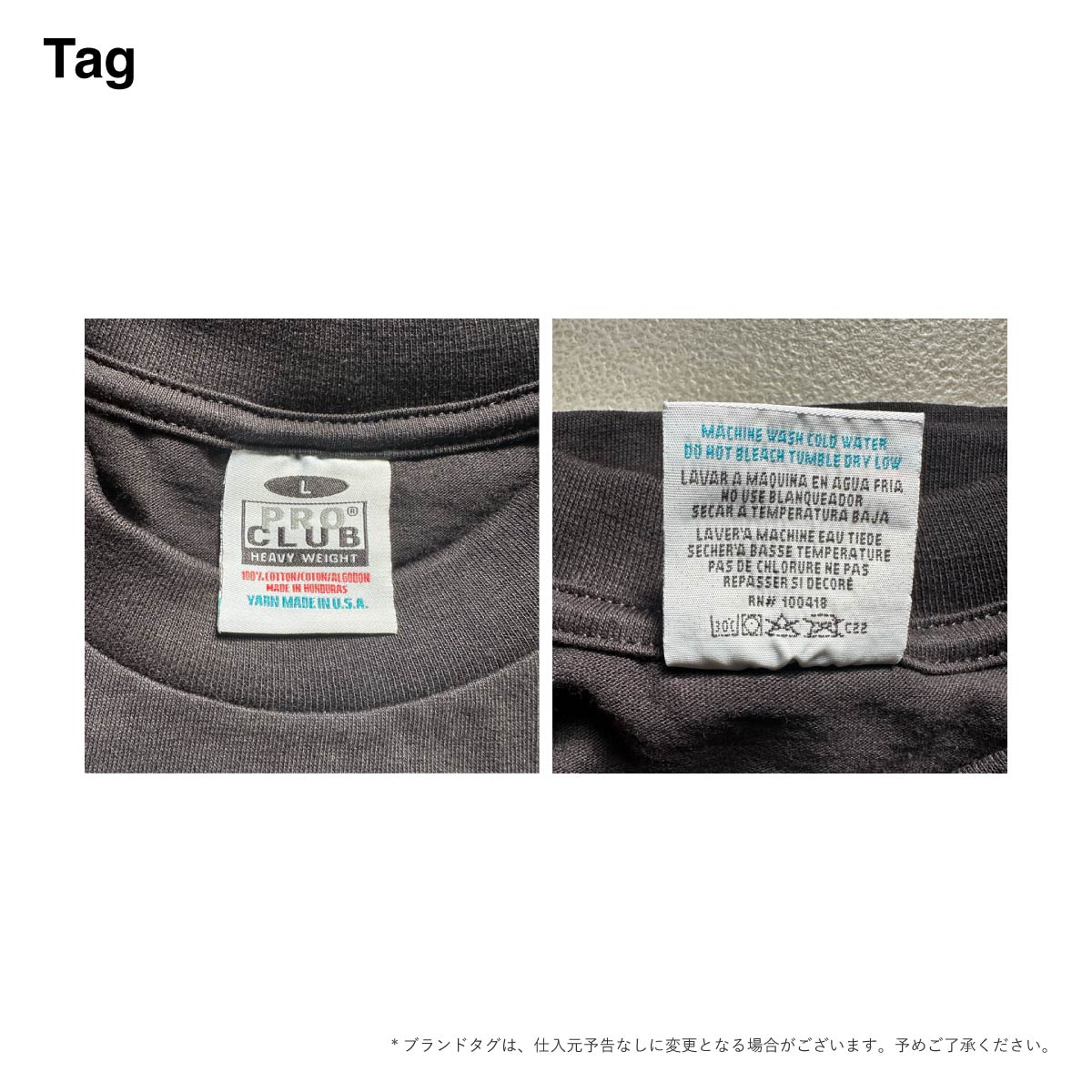 PRO CLUB Terry Cloth Ｔシャツ ショーツ 上下セット 4色 CORNER PRINTING | PROCLUB プロクラブ 6.5 oz ヘビーTシャツ