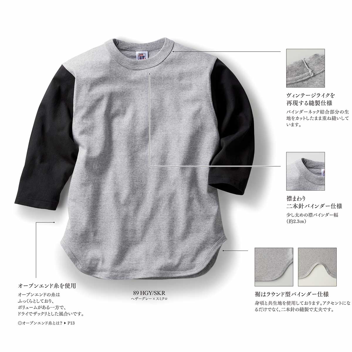 大膳オーダー 1_000000016980.png?1736823196