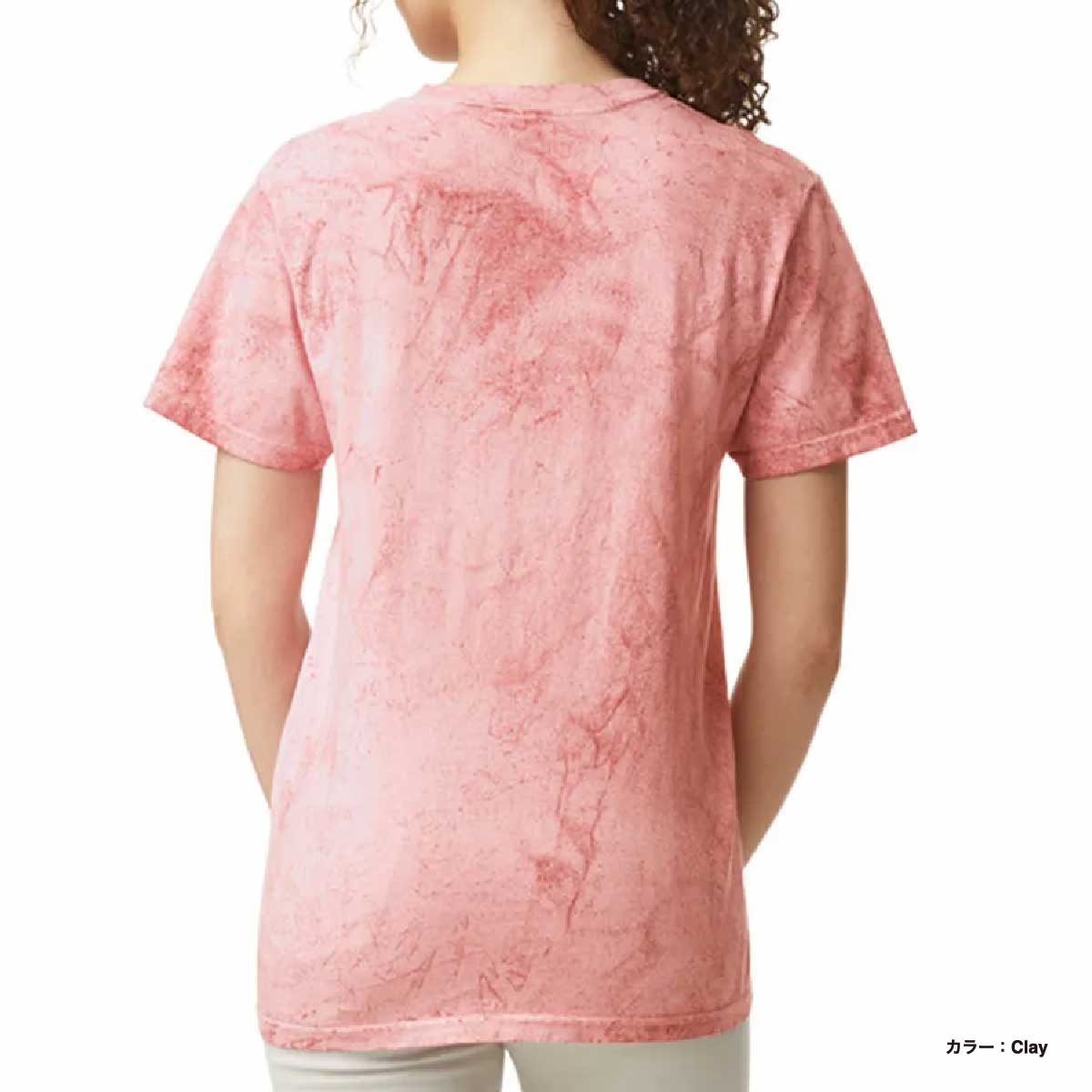 Comfort Colors 6.1oz Tie-Dye T-Shirt (#COMF-T1745)