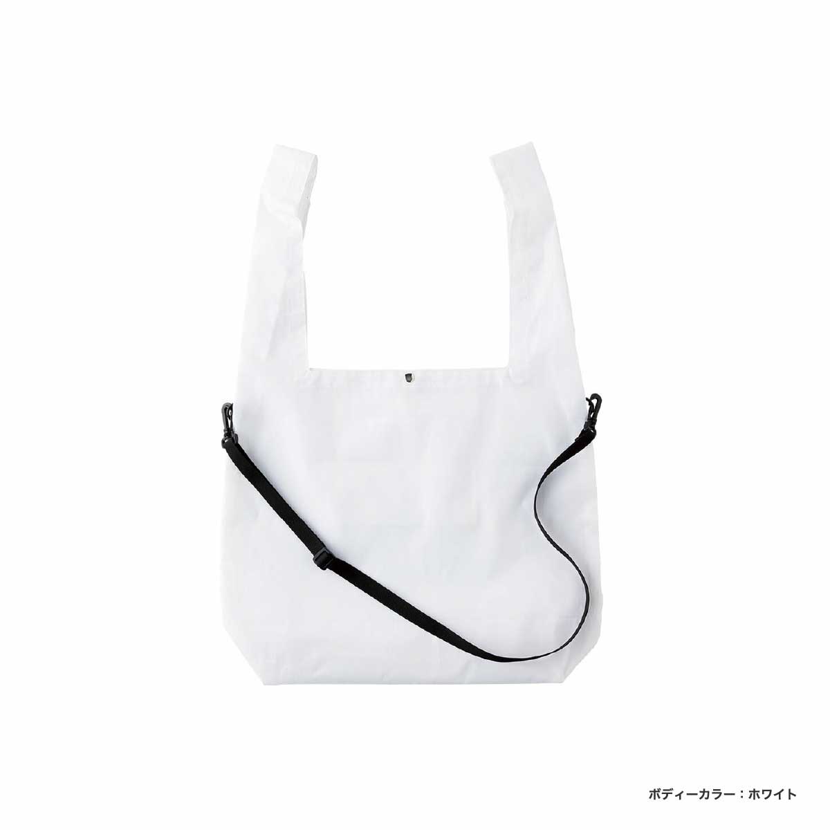 TRUSS Lip Shoulder Marche Bag (#RMB-301)