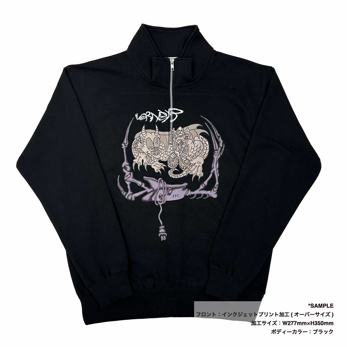 CROSS & STITCH クロスアンドスティッチ 10.0 oz レギュラーウェイトハーフジップスウェットシャツ (品番SH2253)