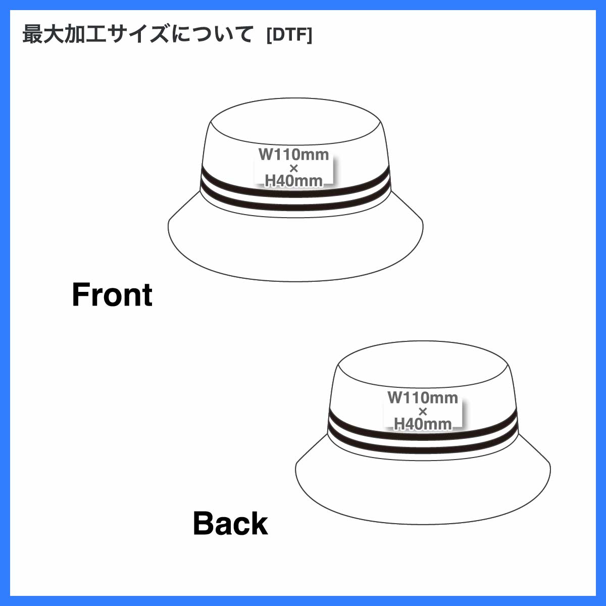 newhattan ニューハッタン ストライプ バケットハット (品番NF1595)