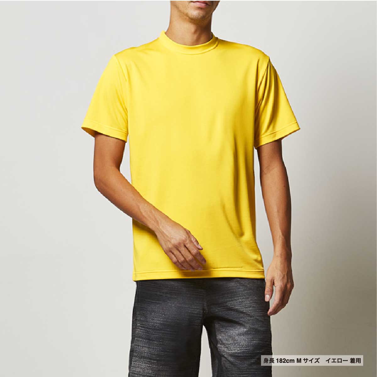 United Athle ユナイテッドアスレ 4.7 oz ドライシルキータッチ Tシャツ (ローブリード) (品番5088-01)