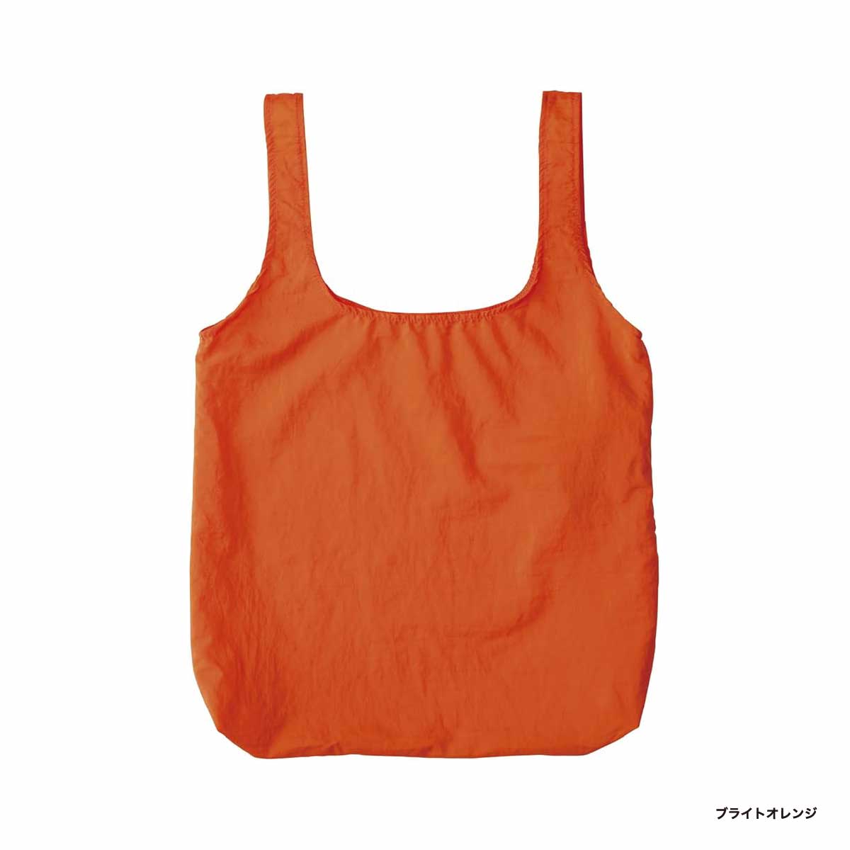 TRUSS Nylon Pocketable Bag (#NPE-310)