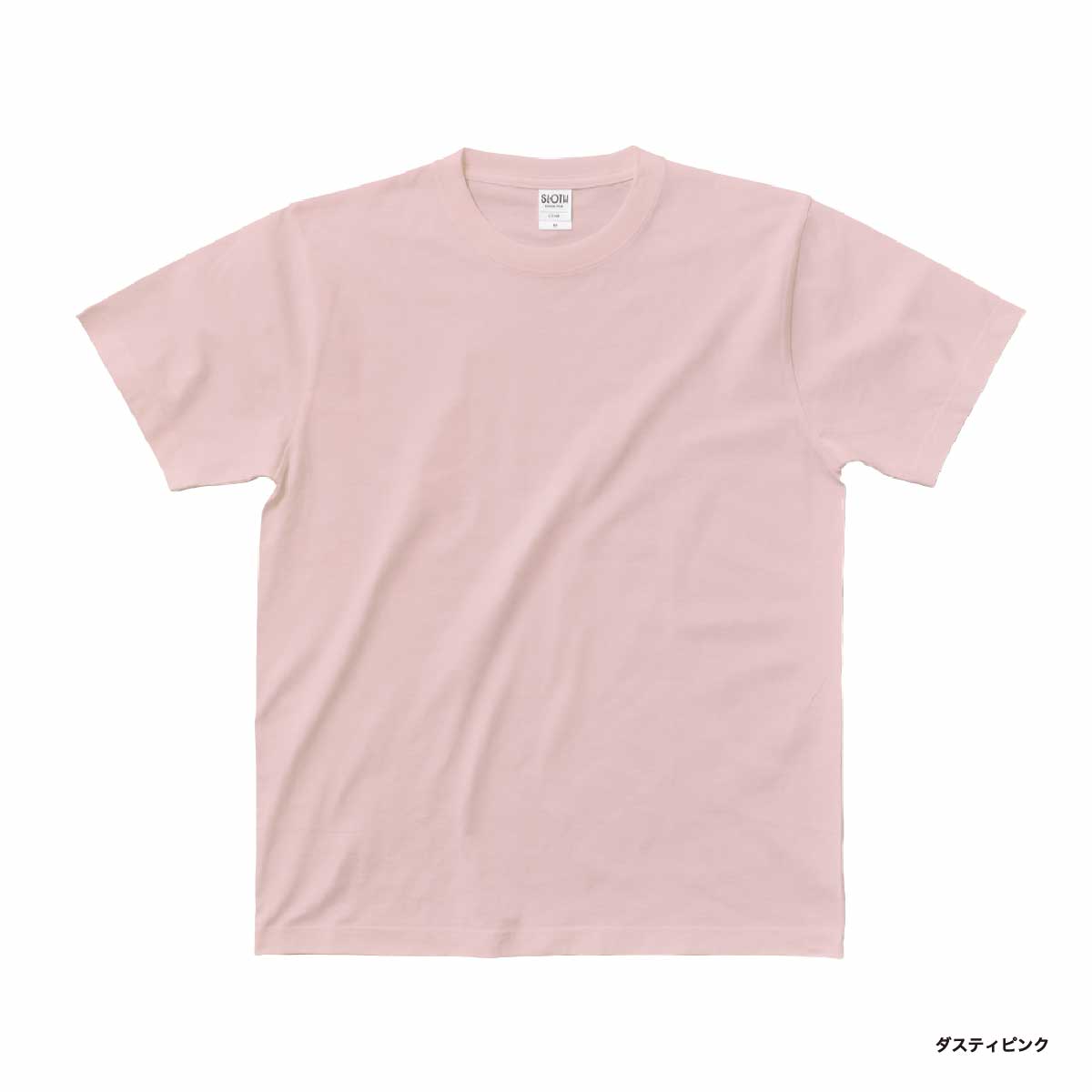 SLOTH スロス オーガニックコットンTシャツ (品番ST1103)