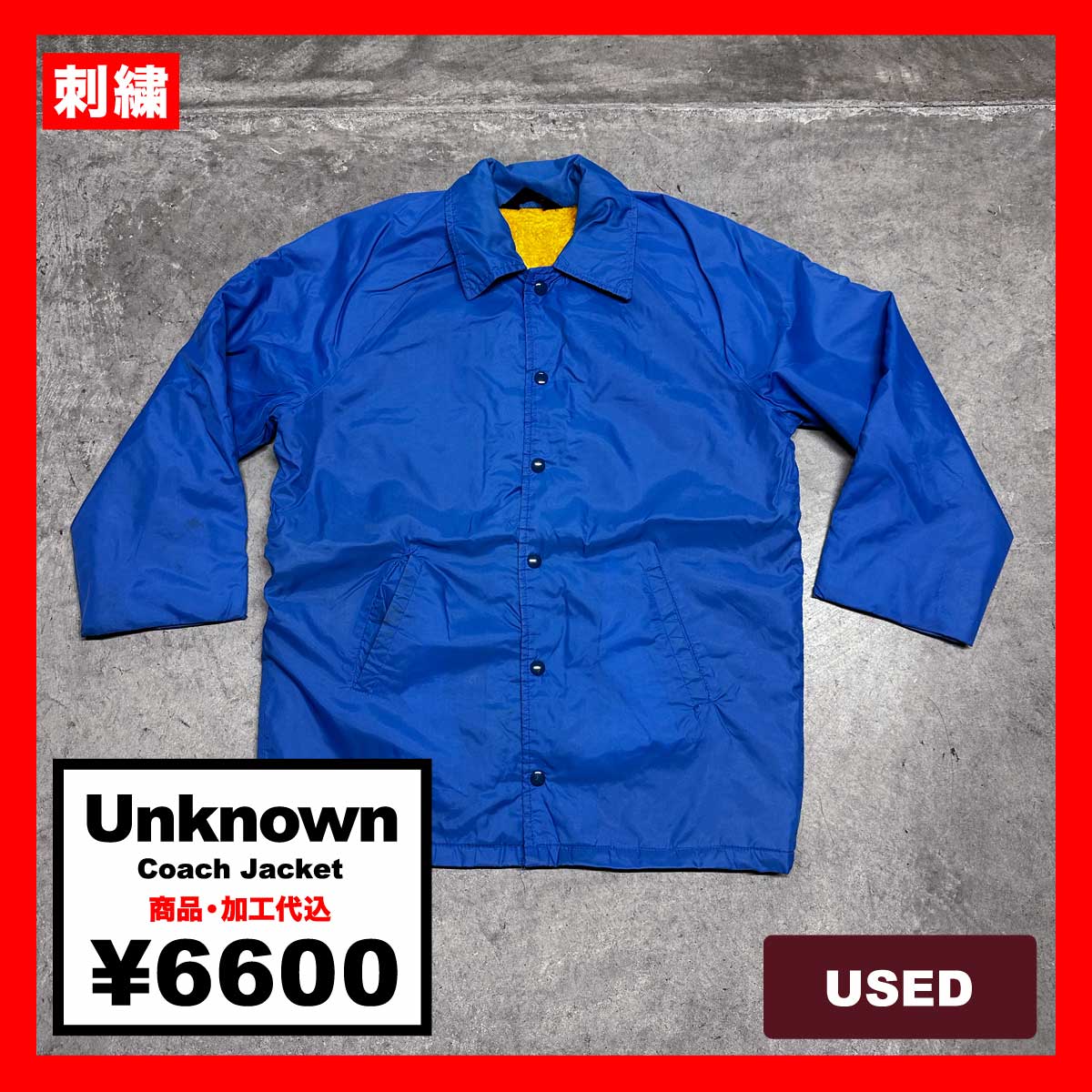 Unknown/USED - Coach Jacket (品番CU116)