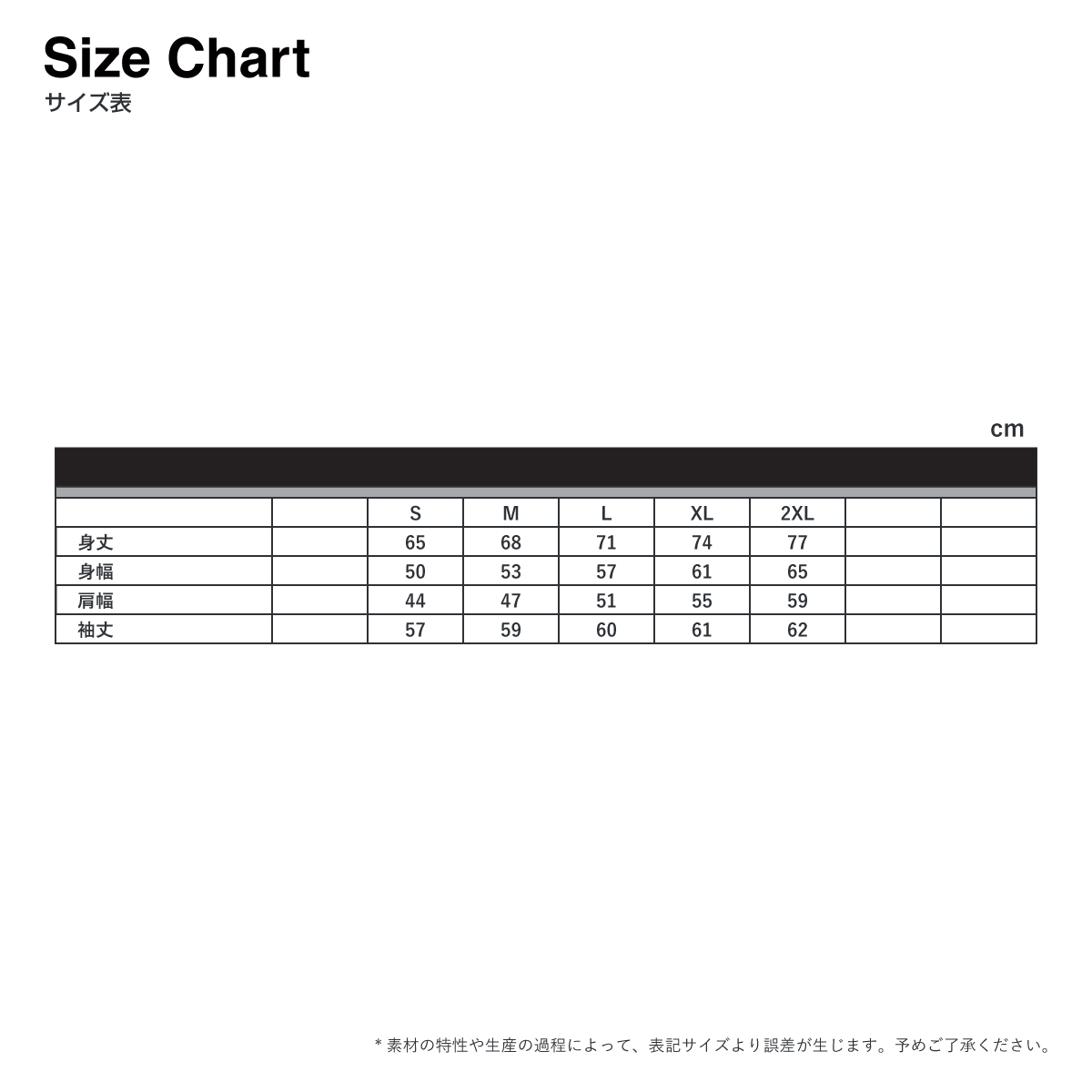 CROSS STITCH 8.1 oz USA cotton long sleeve T-shirt (#UCL-951)