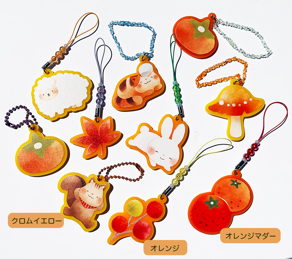 Acrylic Key Chain (7cm x 7cm or Less) (Set of 10) (#ACR-K07)