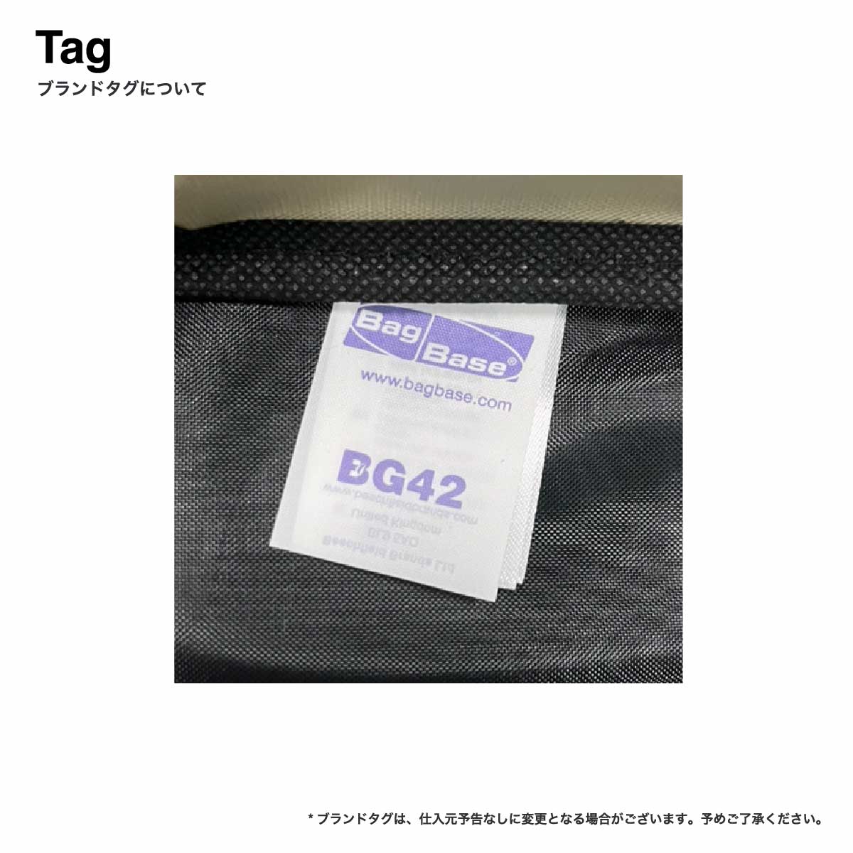 BAGBASE Belt Bag (#BG042)