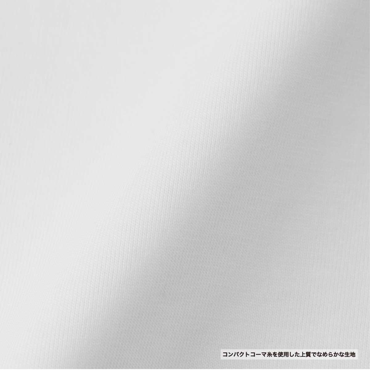 United Athle ユナイテッドアスレ 6.5オンス ファインジャージー リラックスフィット Tシャツ(裾ドローコード) (品番1110-01)