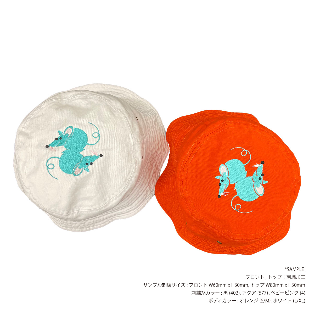 newhattan ニューハッタン ストーンウォシュ バケットハット (品番NF1500)