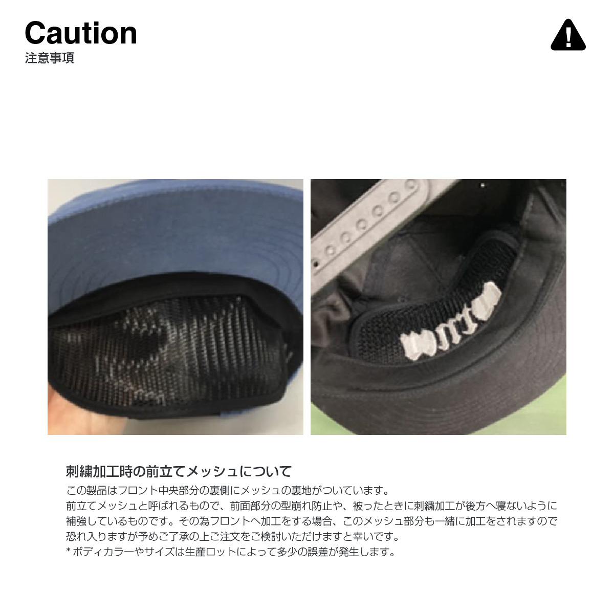 AS Colour Class Cord Trucker Cap (#1157US)